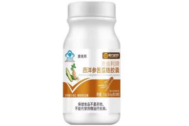 视频号视频下载方法来了,亲测好用,支持一件下载,支持保存到相册